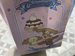 -DQ·蛋糕·冰淇淋(合生汇店)