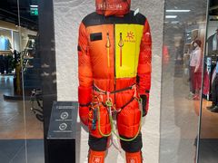 -三夫户外(天钥桥路店)