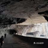 著名的挂壁公路不是盖的