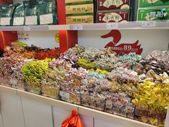 -舜华临武鸭(岳阳东站)