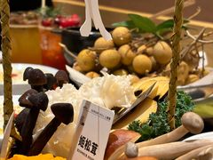 -山缓缓火锅(苏州仁恒仓街店)