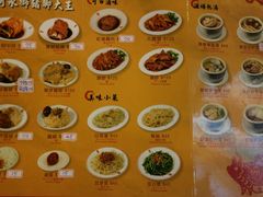 -阿水狮猪脚大王(台中公园店)