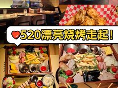 -雪熊精酿·哈尔滨烧烤酒馆(非遗大串店)