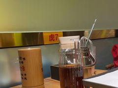 -丁虎子烤肉(国道二店)