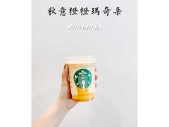 -星巴克(万都店)