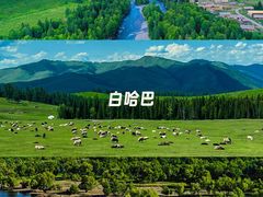 -赛里木湖风景名胜区