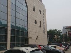 -天津市规划展览馆