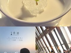 -傲廬·云端餐厅·深圳柏悦酒店