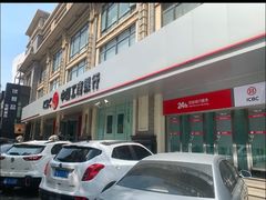 -中国工商银行(上海市松江支行)