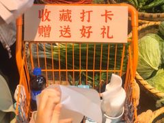-帝一铭家宴(板塘店)