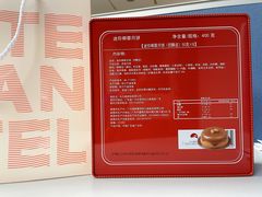 -广州白天鹅宾馆