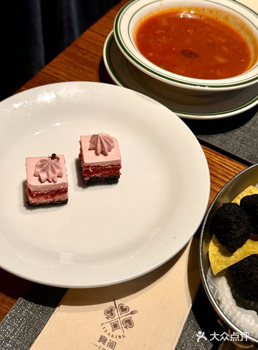 食间牛排(湖西路店)图片