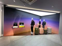 -RIMOWA(成都太古里店)