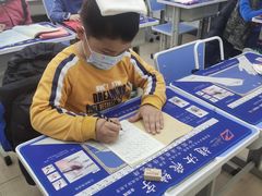 -赵汝飞练字硬笔书法(博泰国际校区)