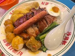 -憶廟街 X 沙角邨(太古城店)