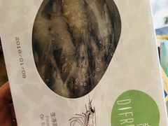 -盒马鲜生(大成店)