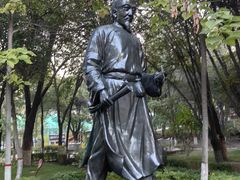 -水磨沟公园