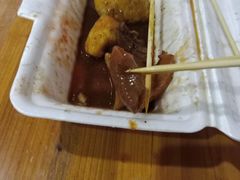 -细妹五香牛杂(步行街店)