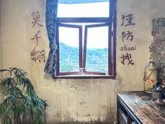 -后火锅(总店)