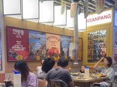 -安又胖韩国烤肉(美罗城店)