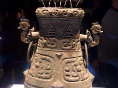 -陕西历史博物馆