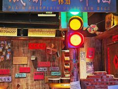 -萍姐火锅·公路夜市(打浦桥日月光店)
