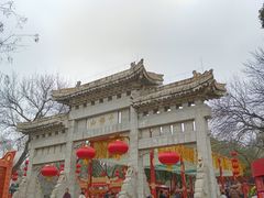 -千佛山风景名胜区