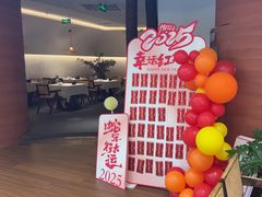 -雲說·花(西宸天街店)