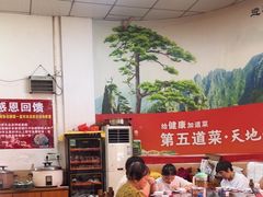 -雄仔农家菜馆·特色葱油鸡(六祖店)