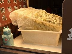 -越香王老汉臭豆腐