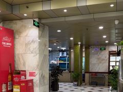 -章氏(车站北路店)