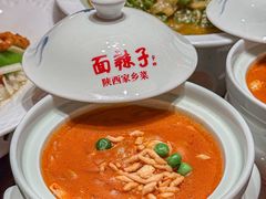 -面辣子·陕西家乡菜(钟楼店)