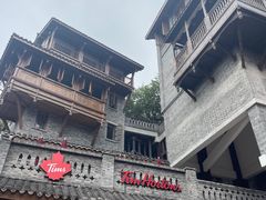 -重庆十八梯传统风貌区