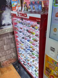 -卡通尼乐园(上海安亭店)