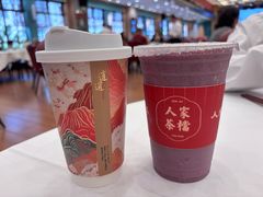 -小榄人家酒楼(民安店)