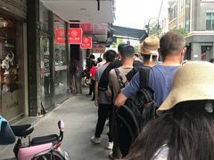 -吴山烤禽 (吴山路店)