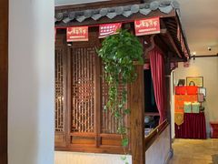 -東大方(瓶窑广场店)