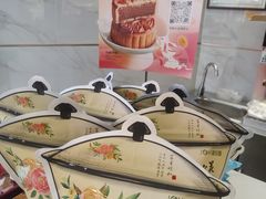-津乐园(营口道店)