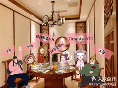 -燕郊烧鸽子(广安路店)