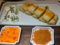 -青花椒花椒鱼黑金店(LCM店)