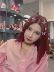 -愉己冥想·护发专门店