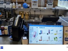 -万达广场(盐城盐都店)