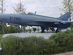 -成飞公园