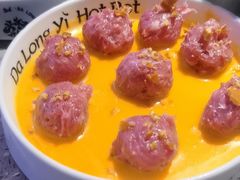 -大龙燚火锅(太古里店)