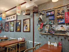 -菊儿人家·北京胡同菜(南锣鼓巷店)