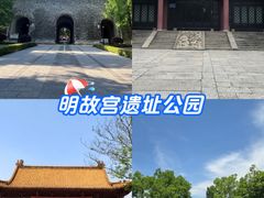 -钟山体育运动公园