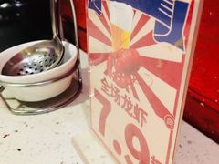 -京韵胡同·酱香羊蝎子火锅涮肉(长寿路店)