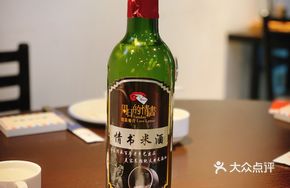 Nanchang Rice Wine