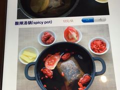 -一叶一世界·素食餐厅(锦华万达店)