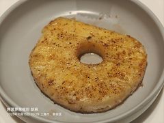 -胡麻(静安嘉里店)